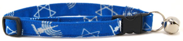Hanukkah Outline Cat Collar